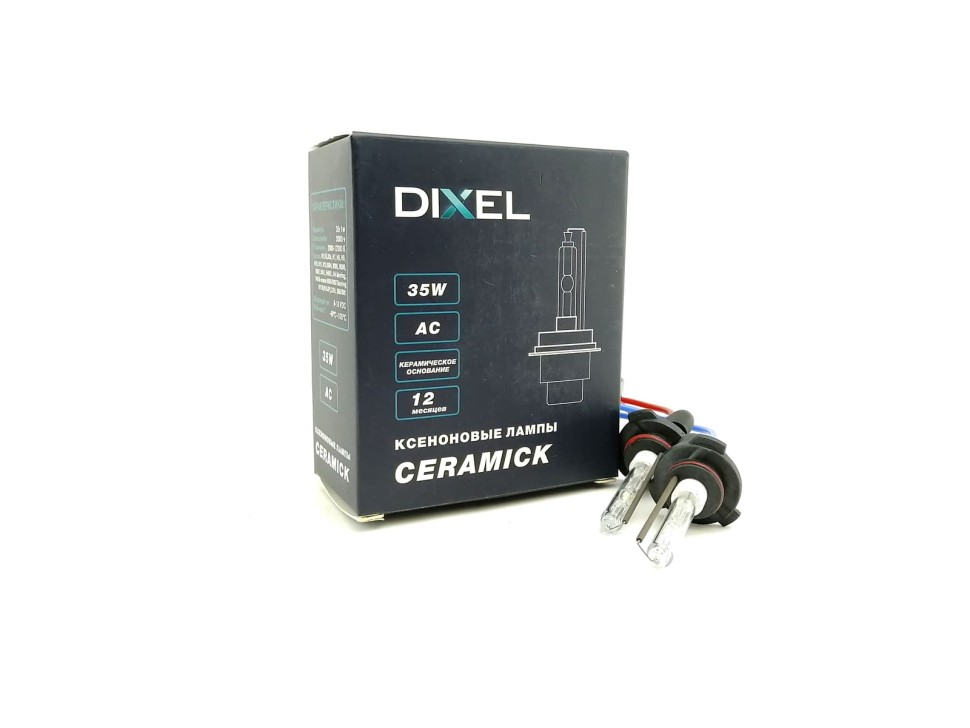 Ксенон лампа HB4 5000k Dixel CN +30%