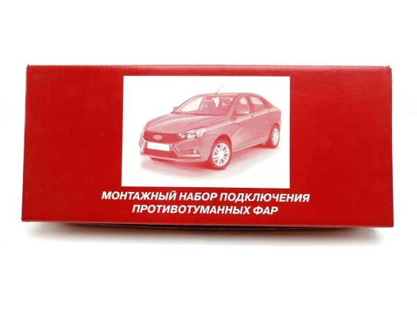 Комплект подключения ПТФ Vesta с подсветкой