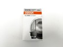 Ксеноновая лампа D2S 4200k OSRAM