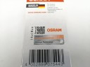 Ксеноновая лампа D2S 4200k OSRAM