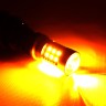Светодиод WY21/5W 3030 24 SMD желтый