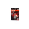 Лампа H4 OSRAM 100\90W