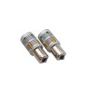 Светодиодные лампы PY21W желтая LEDKI BA 2020 9-30V