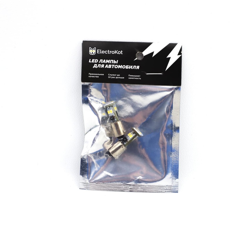 Светодиоды H21W 6SMD с обманкой и стабилизатором Atomic