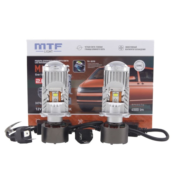 Светодиодные лампы H4/H19 мини-линзы MTF