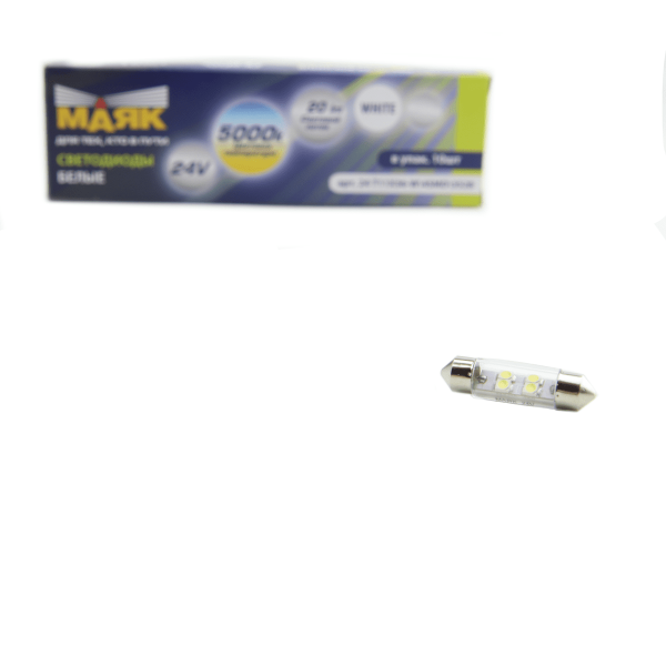 Светодиод C5W 36мм 24V 4 smd Маяк