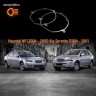 Переходные рамки Hyundai NF (2004 - 2010) Kia Sorento (2004 - 2011)