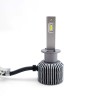 Светодиоды H1 Active Night MTF Light