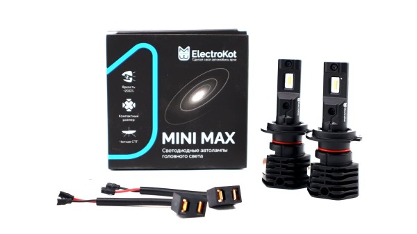 Светодиодная лампа Atomic MiniMax H7 желтый свет 3000K