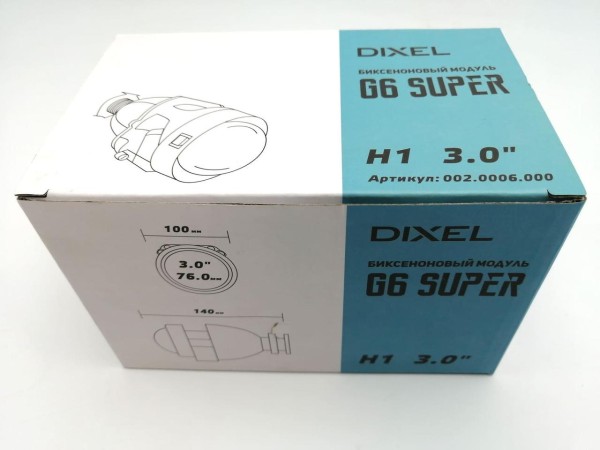 Линзы H1 mini super 3.0 дюйма Dixel G6