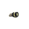 Светодиодная лампа W5W 3015 21SMD