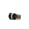 Светодиодная лампа W5W 3015 21SMD