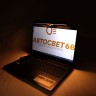 Лампа для монитора TB-30SI 250mm черная