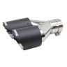 Насадки на глушитель Akrapovic AK89