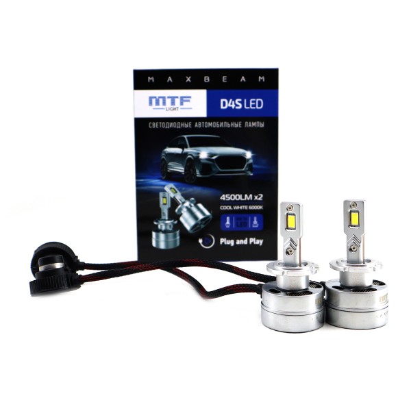 Светодиодные лампы D4S MTF MaxBeam