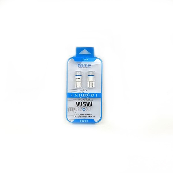 Светодиод W5W MTF 5000k