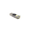Светодиодная лампа W5W 3020 10SMD