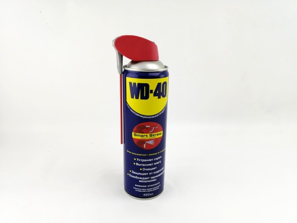 Проникающая смазка WD 40 420 ml