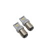 Светодиодные лампы P21/5W белая LEDKI APR