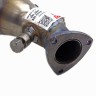 Вставка 16V Stinger Auto