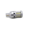 Светодиодная лампа W21W 26SMD