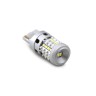 Светодиодная лампа W21W 26SMD