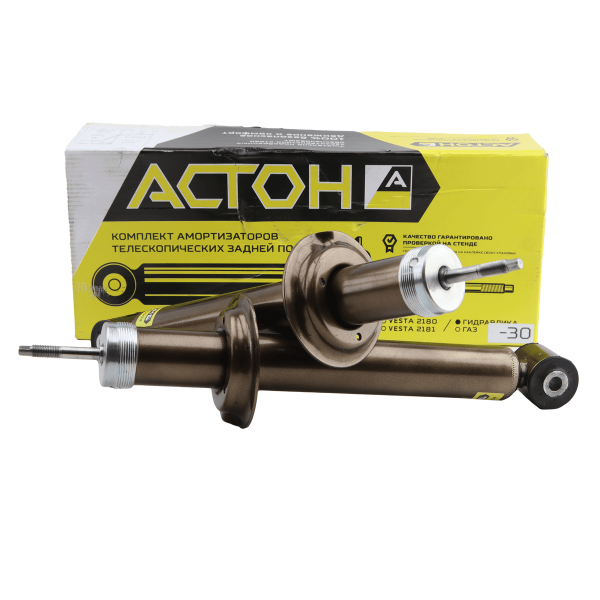 Амортизаторы задние 2110 -30 Астон