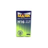 Лампа H16 12V Маяк