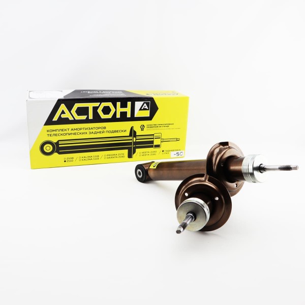 Амортизаторы задние 2110 -50 Астон