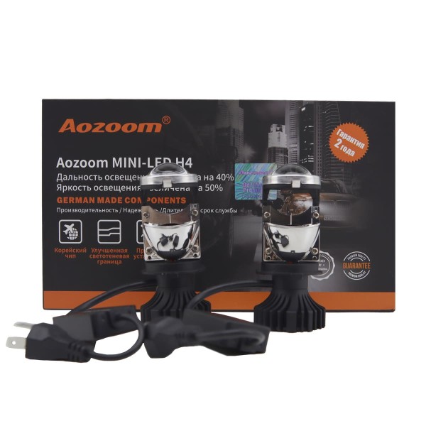 Линзы светодиодные H4 мини AOZOOM