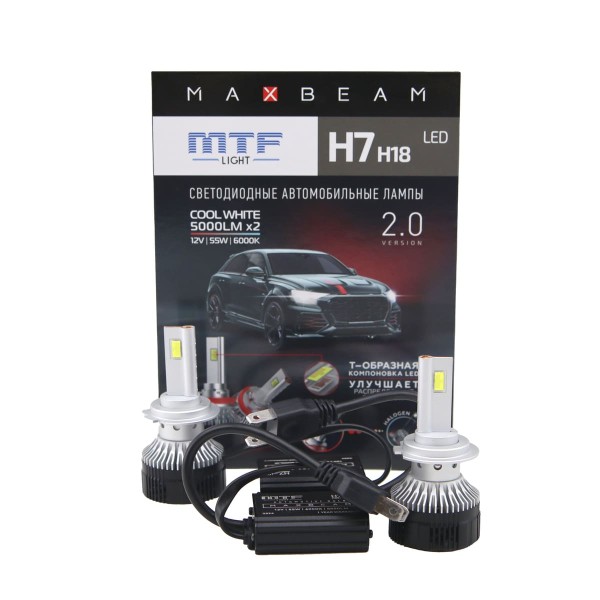 Светодиоды H7 MaxBeam MTF Light