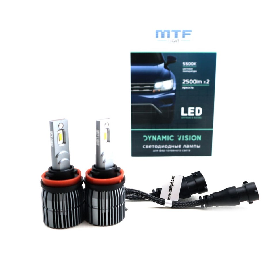 Светодиоды H11 Dynamic Vision Led MTF Light