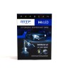 Светодиоды H4 MaxBeam MTF Light