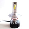 Светодиоды H4 MaxBeam MTF Light
