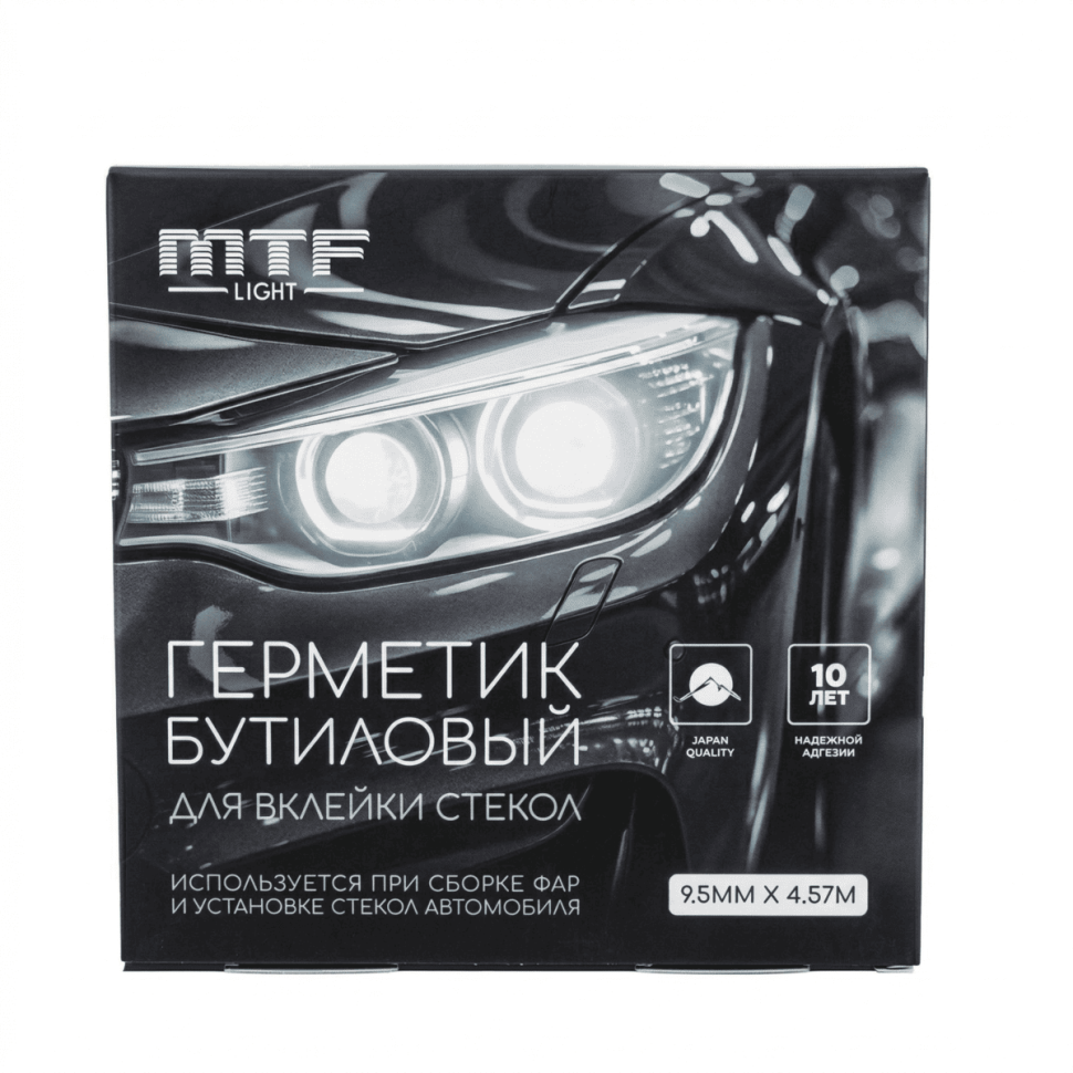 Герметик для фар бутиловый MTF JAPAN QUALITY черный