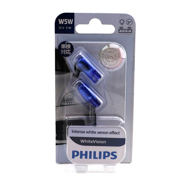 Лампа W5W PHILIPS White Vision